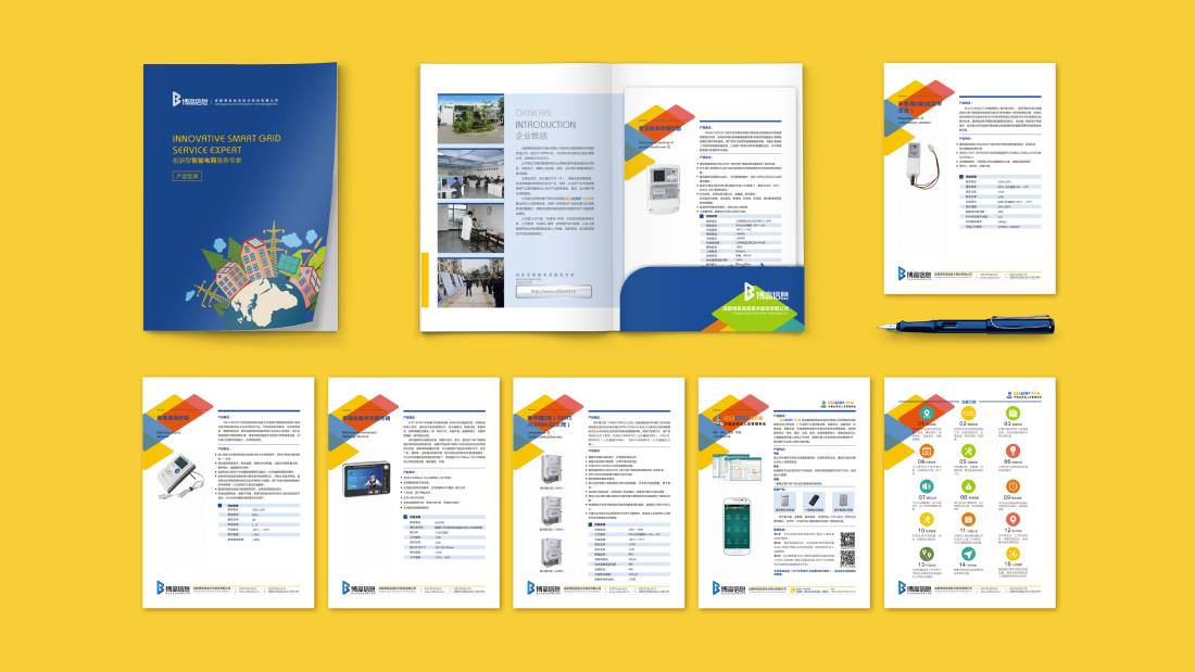 庄浪县画册设计谈品牌建设